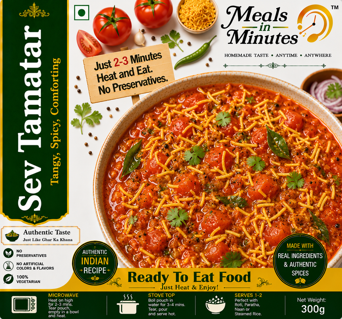 Sev Tamatar